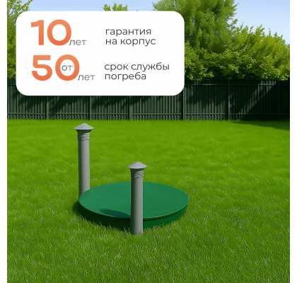 4 слайд (19) (1)